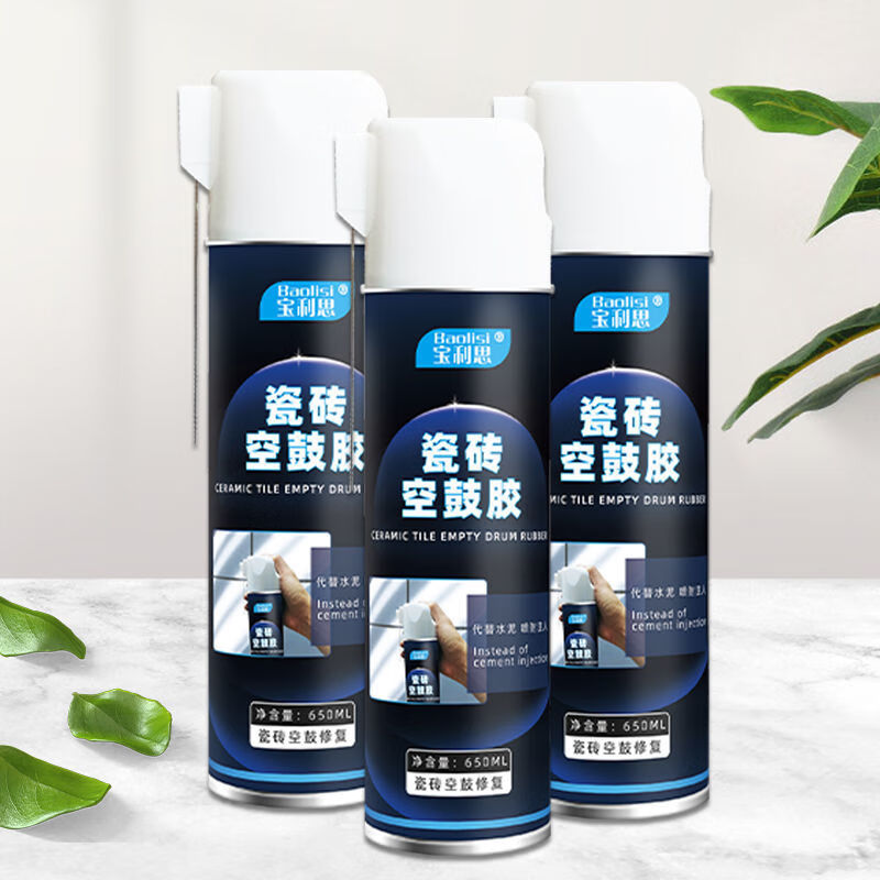地砖空鼓修复胶(地砖空鼓修复胶哪种好) 地砖空鼓修复胶(地砖空鼓修复胶哪种好)