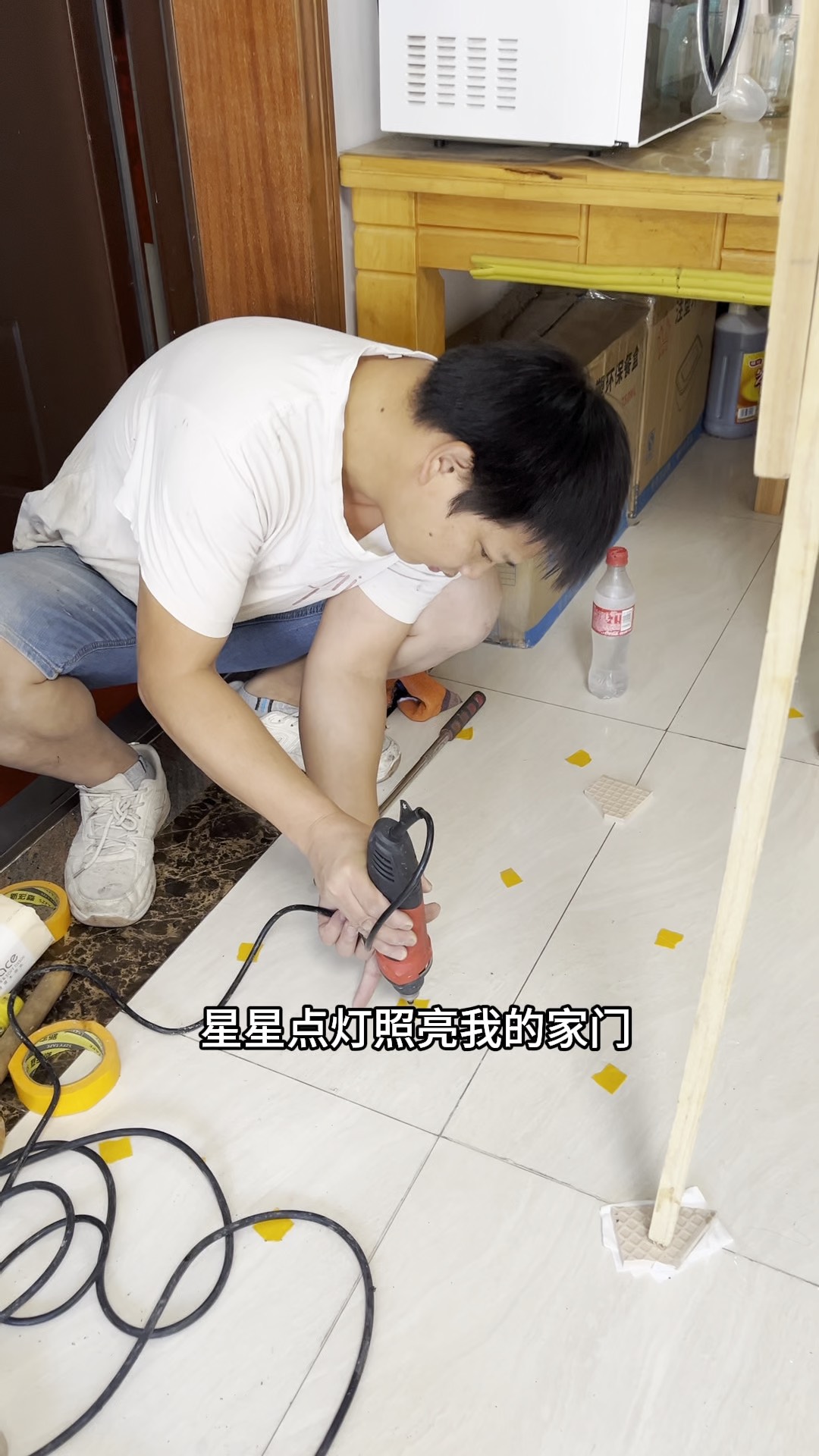 瓷砖修复美容视频教程下载(瓷砖修复美容视频教程下载大全) 瓷砖修复美容视频教程下载(瓷砖修复美容视频教程下载大全)